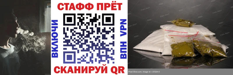 Названия наркотиков Лысьва Бошки Шишки  mega сайт  ГАШ  Кокаин  Alpha-PVP 