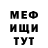 COCAIN Колумбийский Gollivoogg X