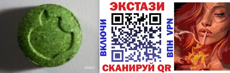 Экстази TESLA  Лысьва 