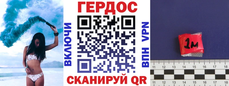 shop официальный сайт  Лысьва  Героин Heroin 