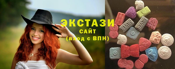 мефедрон Верхний Тагил