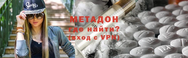кокс Волоколамск