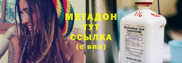 мескалин Верхнеуральск