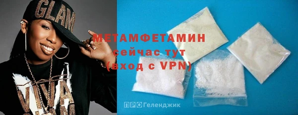 дмт Волосово