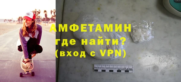 мескалин Верхнеуральск