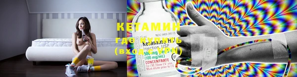 мефедрон Верхний Тагил