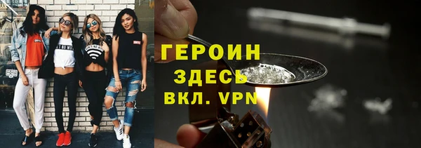 дмт Волосово