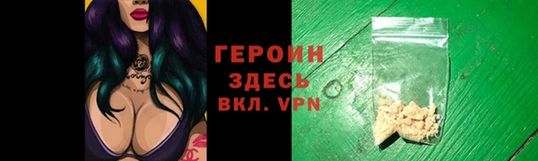 дмт Волосово