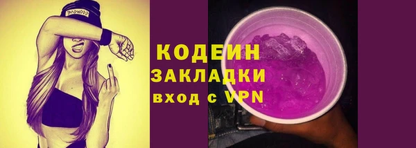 дмт Волосово