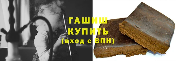 винт Усинск