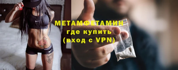 кокс Волоколамск
