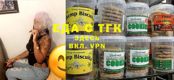 мескалин Верхнеуральск