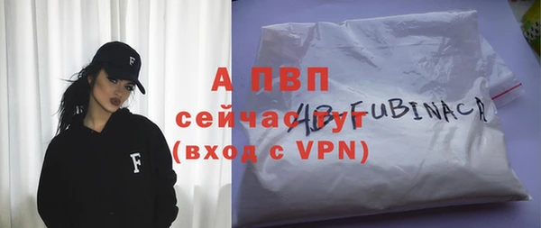 мескалин Верхнеуральск