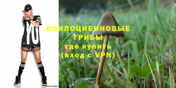кокс Волоколамск