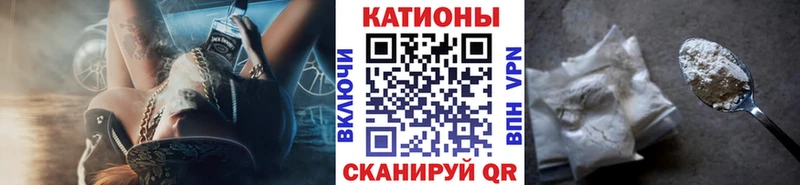 МЯУ-МЯУ 4 MMC  гидра ONION  Лысьва  цены наркотик 