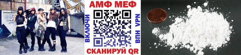 сайты даркнета телеграм  Лысьва  МЕТАМФЕТАМИН Methamphetamine  KRAKEN рабочий сайт 