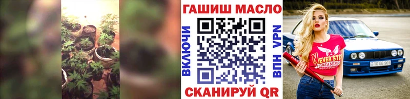 Дистиллят ТГК вейп с тгк  Лысьва 